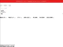 Sites similar to strengthasia.com