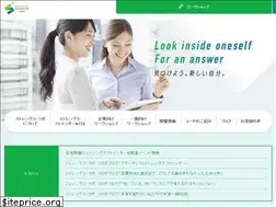 Sites similar to strengths-labo.com