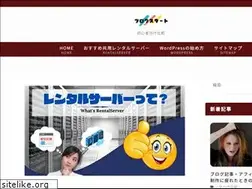 Sites similar to strenweb.com