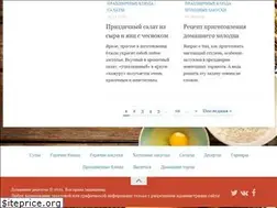 Sites similar to strepuha.ru