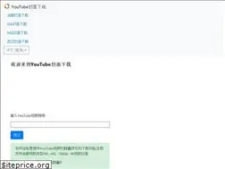 Sites similar to strerr.com