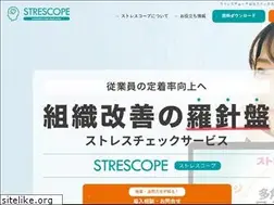 Sites similar to strescope.jp