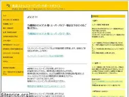 Sites similar to stress-coping.com