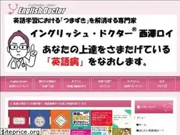 Sites similar to stress-free-english.net