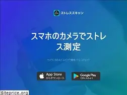 Sites similar to stress-scan.com