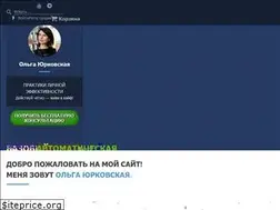 Sites similar to stressa.net