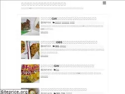 Sites similar to stressfree-suki.com
