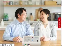 Sites similar to stressfree.jp