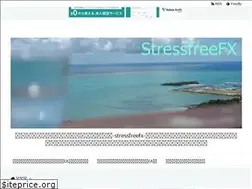 Sites similar to stressfreefx.com