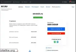 Sites similar to stretch.ru