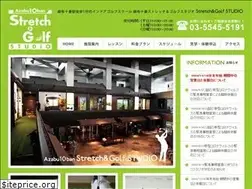 Sites similar to stretchandgolf.jp