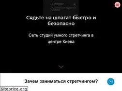 Sites similar to stretching.com.ua