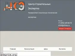 Sites similar to strexp.ru