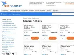 Sites similar to streych-plenka03.ru