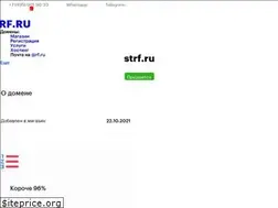 Sites similar to strf.ru