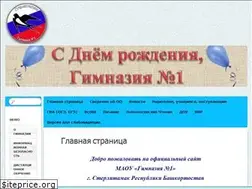 Sites similar to strgimn1.ru