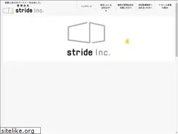 Sites similar to stride-inc.jp