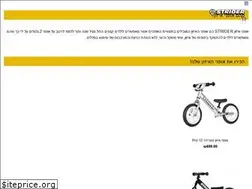 Sites similar to strider.co.il