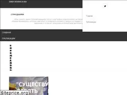 Sites similar to stridharma.com