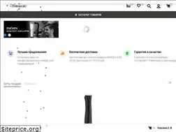 Sites similar to strigka.ru
