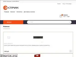 Sites similar to strik-online.ru