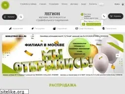 Sites similar to strike-ball.ru