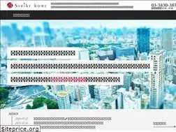 Sites similar to strike-home.com