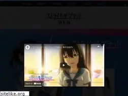Sites similar to strike-the-blood.com