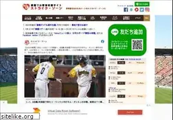 Sites similar to strike-zone.jp