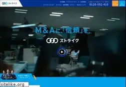 Sites similar to strike.co.jp