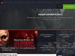 Sites similar to strikearena.ru