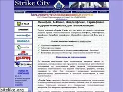 Sites similar to strikecity.ru