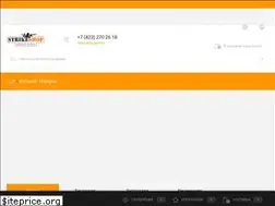 Sites similar to strikeshop.ru