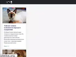 Sites similar to strikezone52.ru