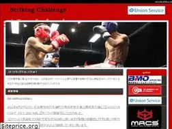 Sites similar to striking-c.com