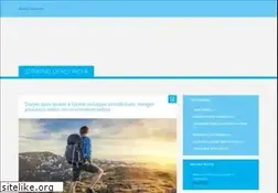 Sites similar to strikingsoon.in