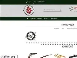 Sites similar to strilets.com.ua