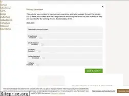 Sites similar to strimon.bg
