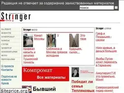 Sites similar to stringer-news.com