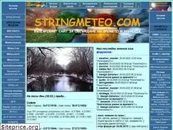 Sites similar to stringmeteo.com