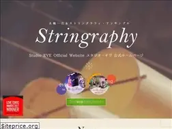 Sites similar to stringraphy.com