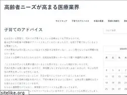 Sites similar to stringsattachedpuppentheater.com
