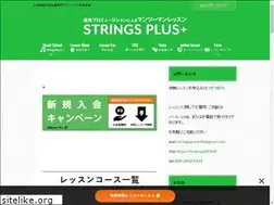 Sites similar to stringsplus.net