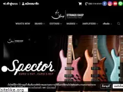 Sites similar to stringsshop.com