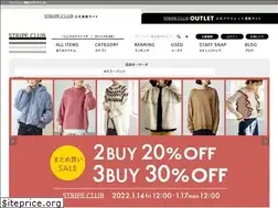Sites similar to stripe-club.com