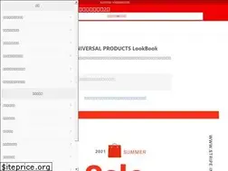 Sites similar to stripe-inc-onlinestore.com