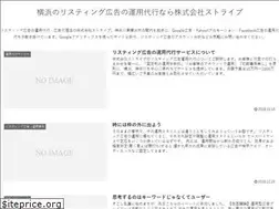 Sites similar to stripe.yokohama