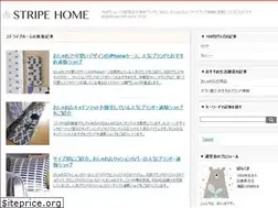 Sites similar to stripehome.net