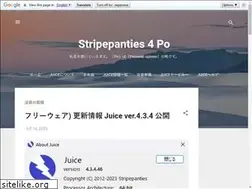 Sites similar to stripepanties4po.blogspot.com