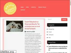 Sites similar to striphousenewjersey.com